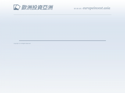 europeinvest.asia snapshot