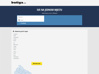 butiga.me snapshot