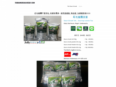 sirsaktbk.weebly.com snapshot