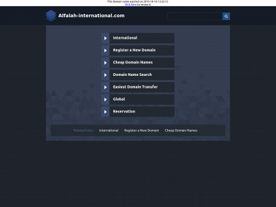 alfalah-international.com snapshot
