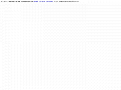 shopithat.com snapshot