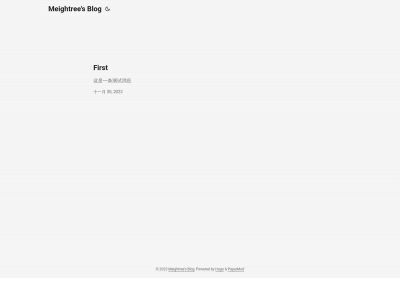 meightree.one snapshot