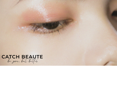 catchbeaute.com snapshot