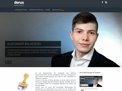 derus.one snapshot