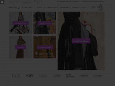saraboutique.shop snapshot