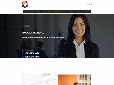 rojgarbandhu.com snapshot