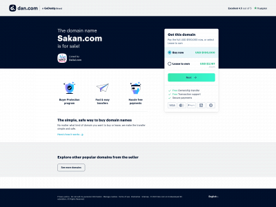 sakan.com snapshot