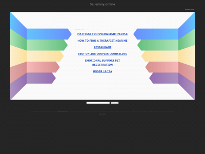 www.3allemny.online snapshot