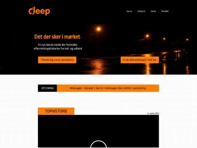 deep.ms snapshot