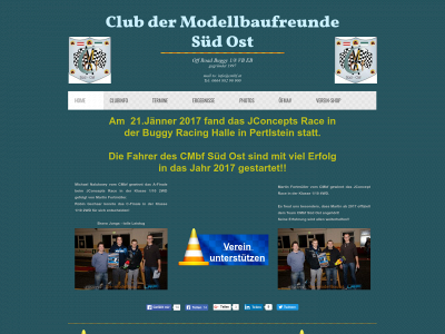 cmbf.at snapshot