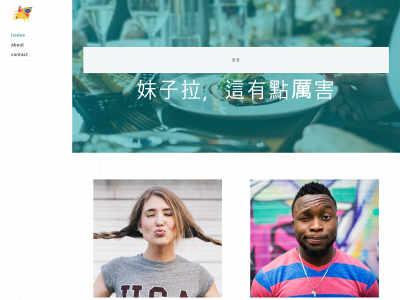 crispy-tip.weebly.com snapshot