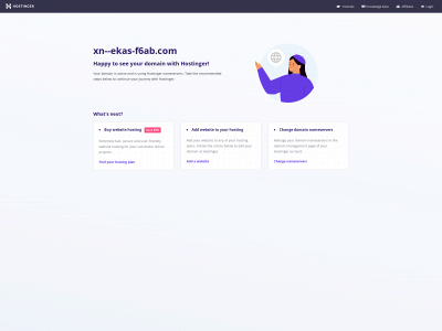 šeškas.com snapshot