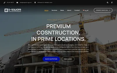 ssquare-eg.com snapshot