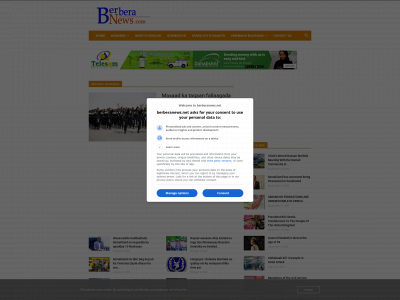 berberanews.com snapshot