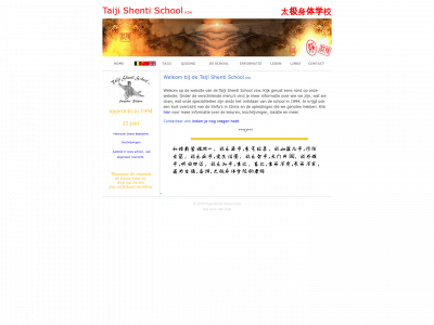 taijishentischool.be snapshot