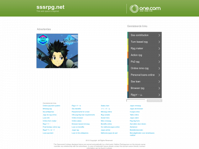 sssrpg.net snapshot