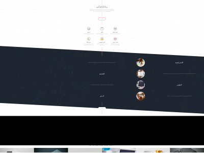 web-devy.com snapshot