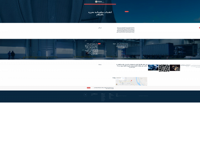 shalomsudan.com snapshot