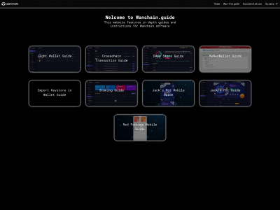 wanchain.guide snapshot