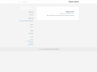 weam-getfit.com snapshot