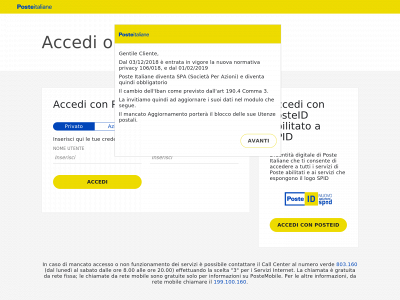 itptaccess.com snapshot