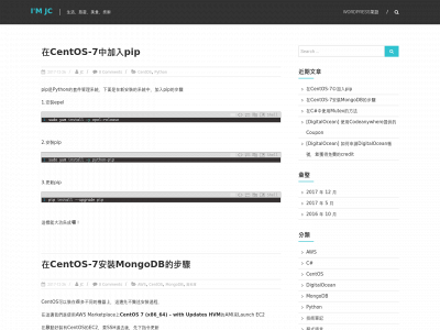 imjc.me snapshot