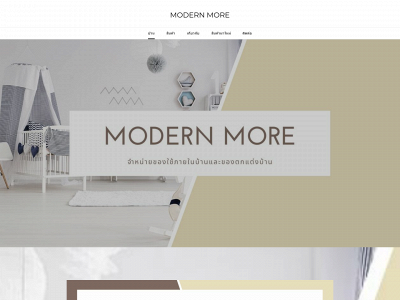 importttt.weebly.com snapshot