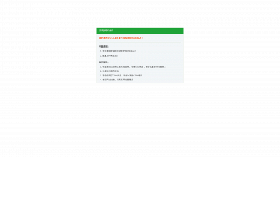 affkaar.com snapshot