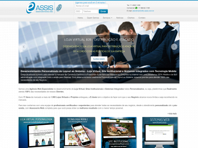 e-assis.com.br snapshot