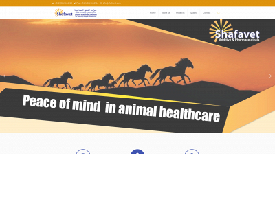 shafavet.com snapshot