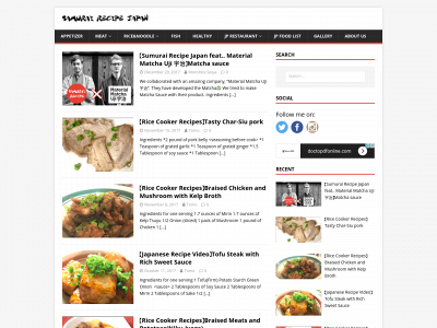 samurairecipejp.org snapshot