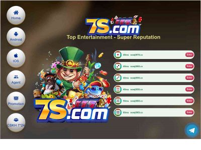 7s.com snapshot