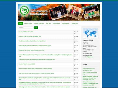 cinb.ca snapshot