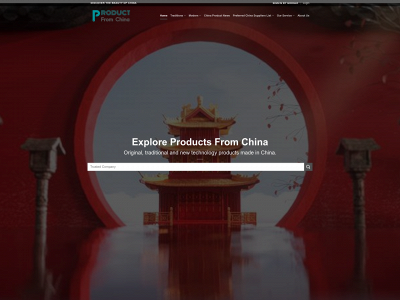 product-from-china.com snapshot