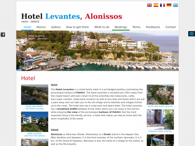 www.hotel-levantes-alonissos.com snapshot