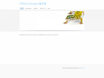 offshoredragon.com snapshot