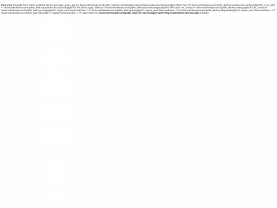 sea.lt snapshot