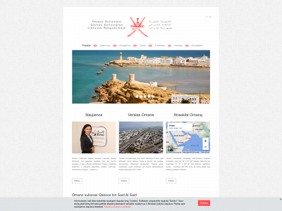 omanconsulate.lt snapshot