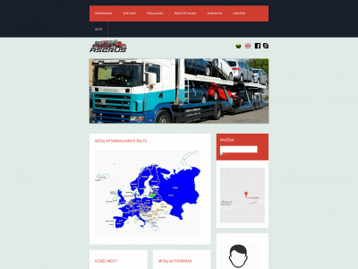 aserus.lt snapshot