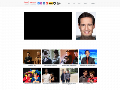 peterschoenaerts.com snapshot