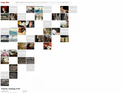 koyaabe.com snapshot