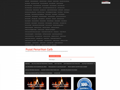 museumpusakamustika.com snapshot