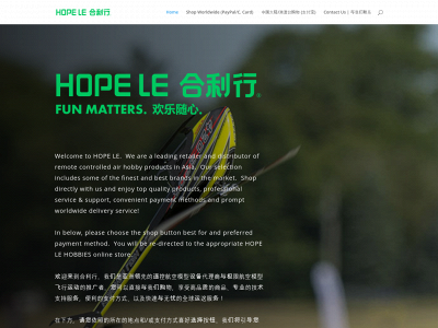 hopeletrading.com snapshot