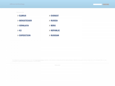 elbrus.technology snapshot