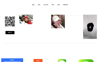 wck135.weebly.com snapshot