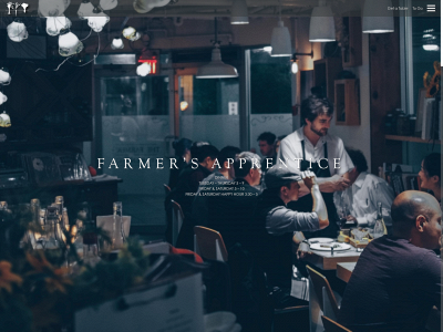 farmersapprentice.ca snapshot