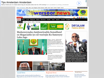 warsoor.net snapshot