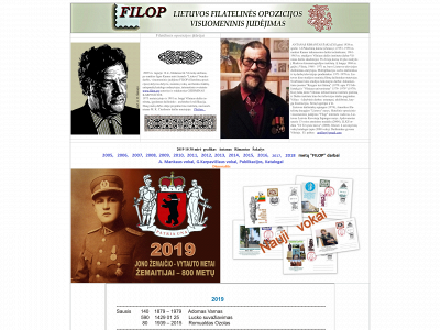 filop.org snapshot