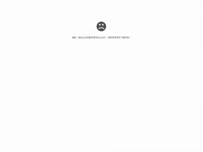 naryshkinenterprises.com snapshot