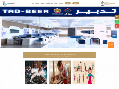 tadbeer-leadership.ae snapshot